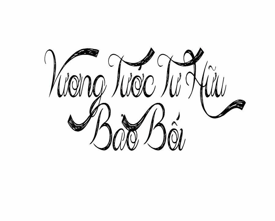 vương tước tư hữu bảo bối chapter 23 2