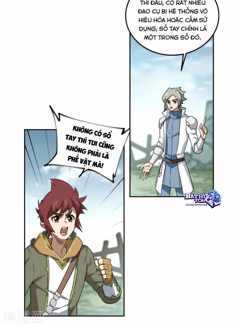 võng du chi cận chiến pháp sư chapter 317 3