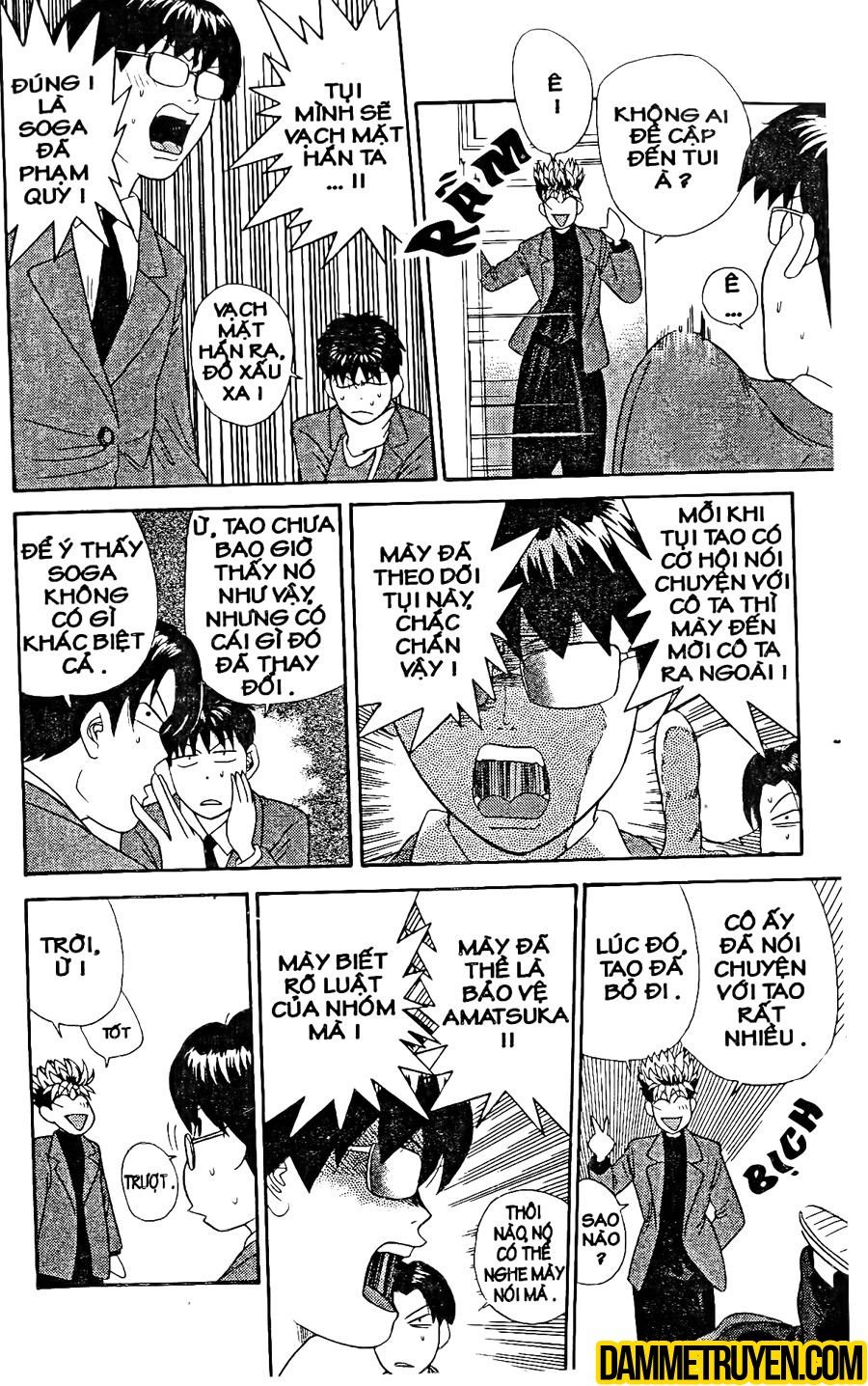 tenshi na konamaiki chapter 10 6