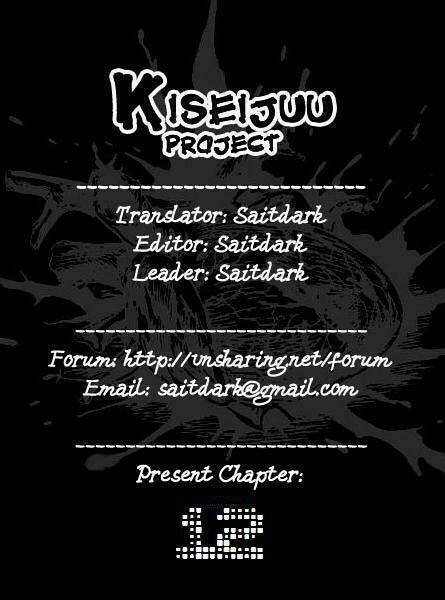kiseijuu - ký sinh vật chapter 12 1