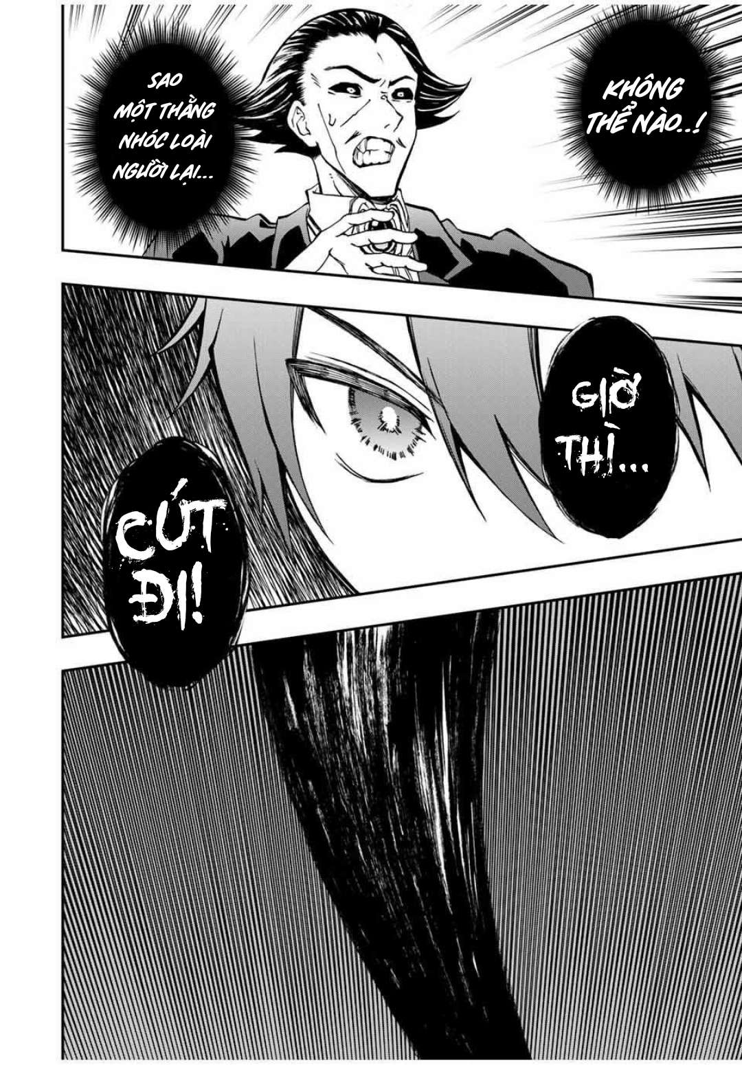 rettou hito no maken tsukai: sukiruboudo wo kushi shite saikyou ni itaru chapter 36 7