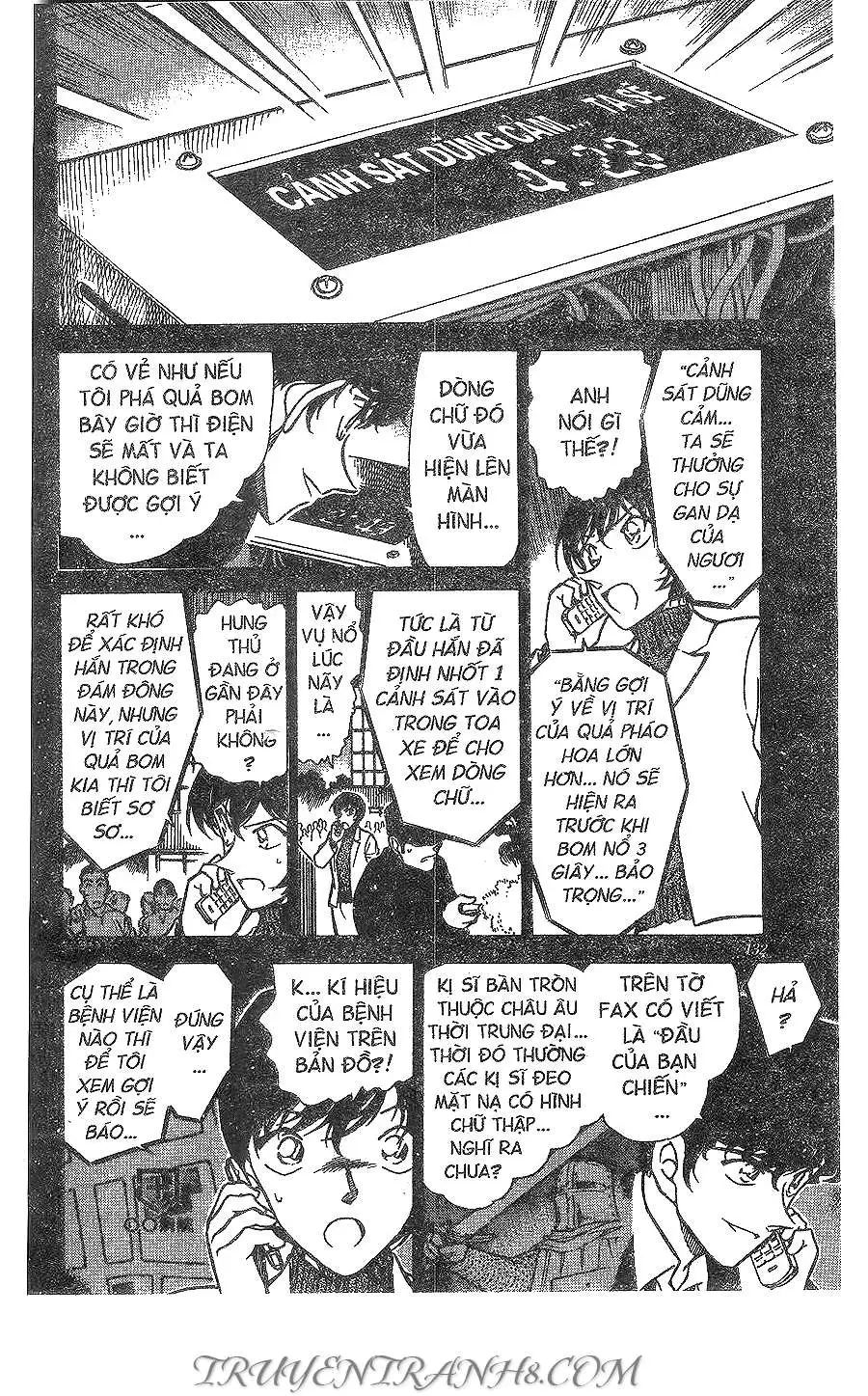 conan chapter 369 12