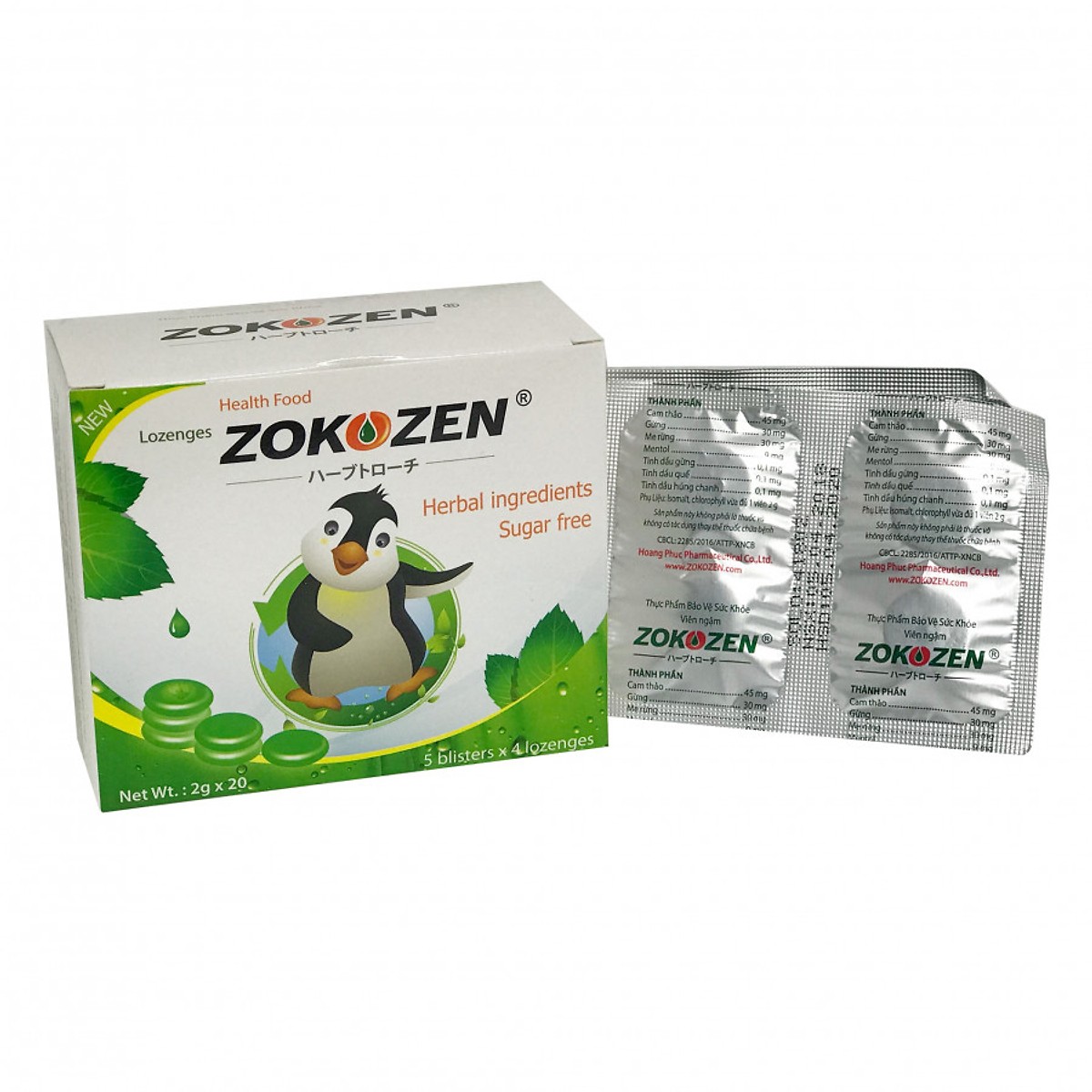 Combo 6 hộp Thực phẩm bảo vệ sức khỏe Thảo dược trị ho Viên Ngậm Zokozen (Hộp 5 Vỉ/4 Viên)