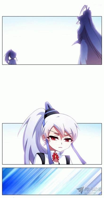 đầu óc đại sư huynh của ta rất đen tối chapter 83 7