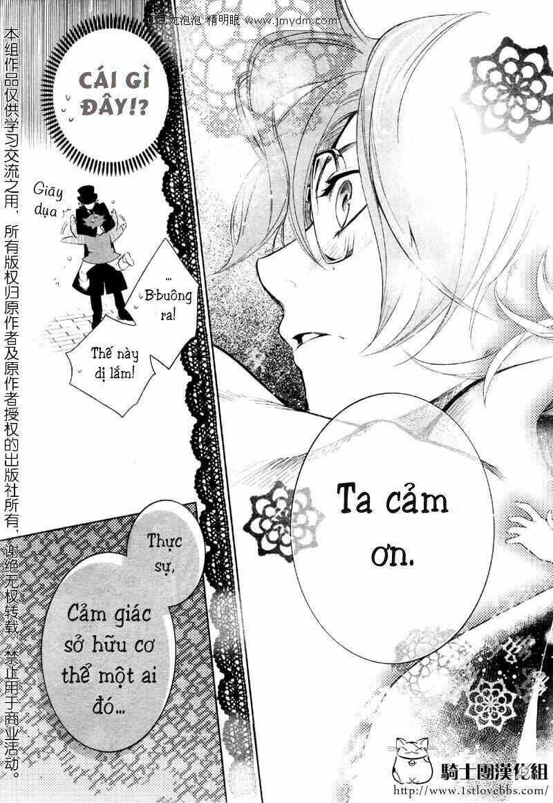 shinigami doggy (miu miu) chapter 1 42