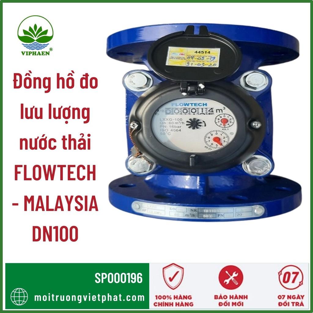 Đồng hồ đo lưu lượng nước thải FLOWTECH LXXG-100 MALAYSIA DN100