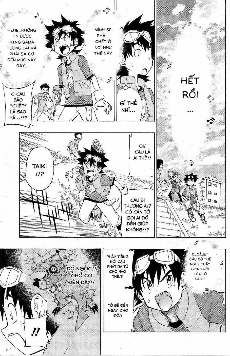 digimon xros wars chapter 1 16