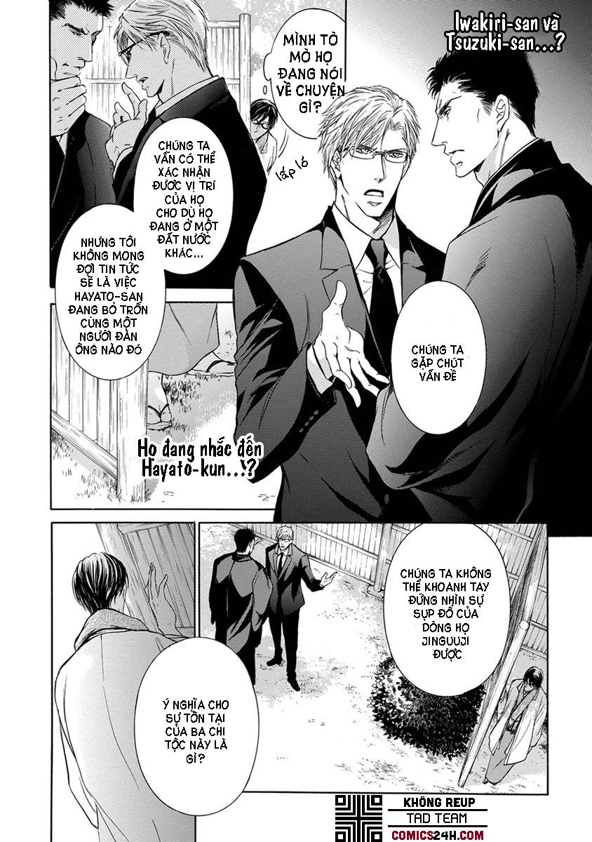 mật tình chapter 1 12