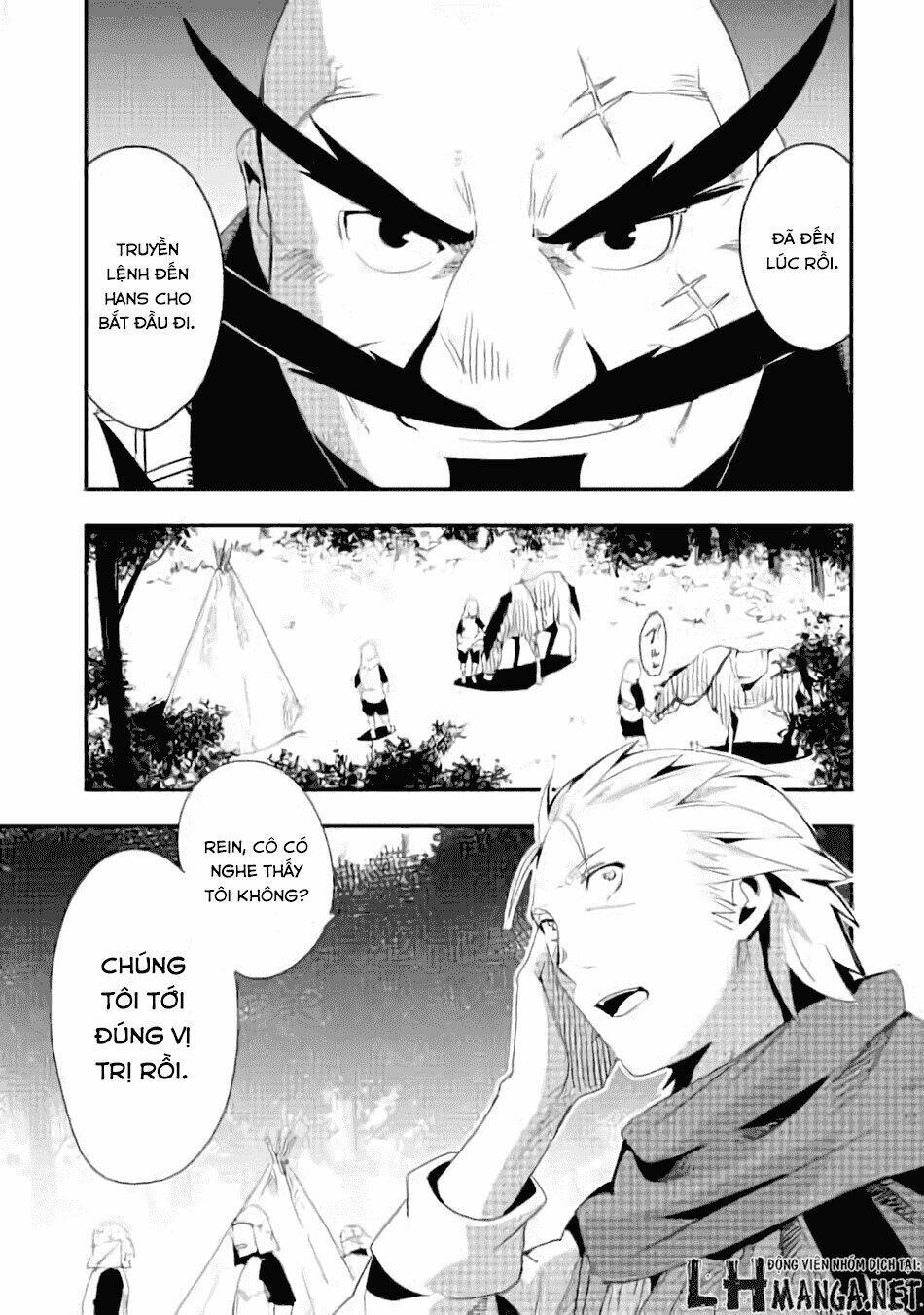 chihou kishi hans no junan chapter 11 10