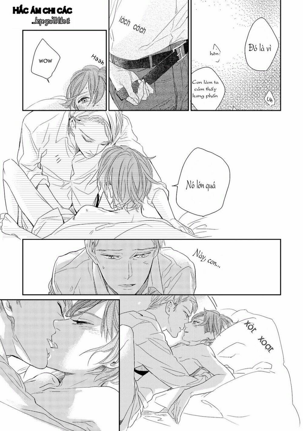 haitoku bl chapter 1 19