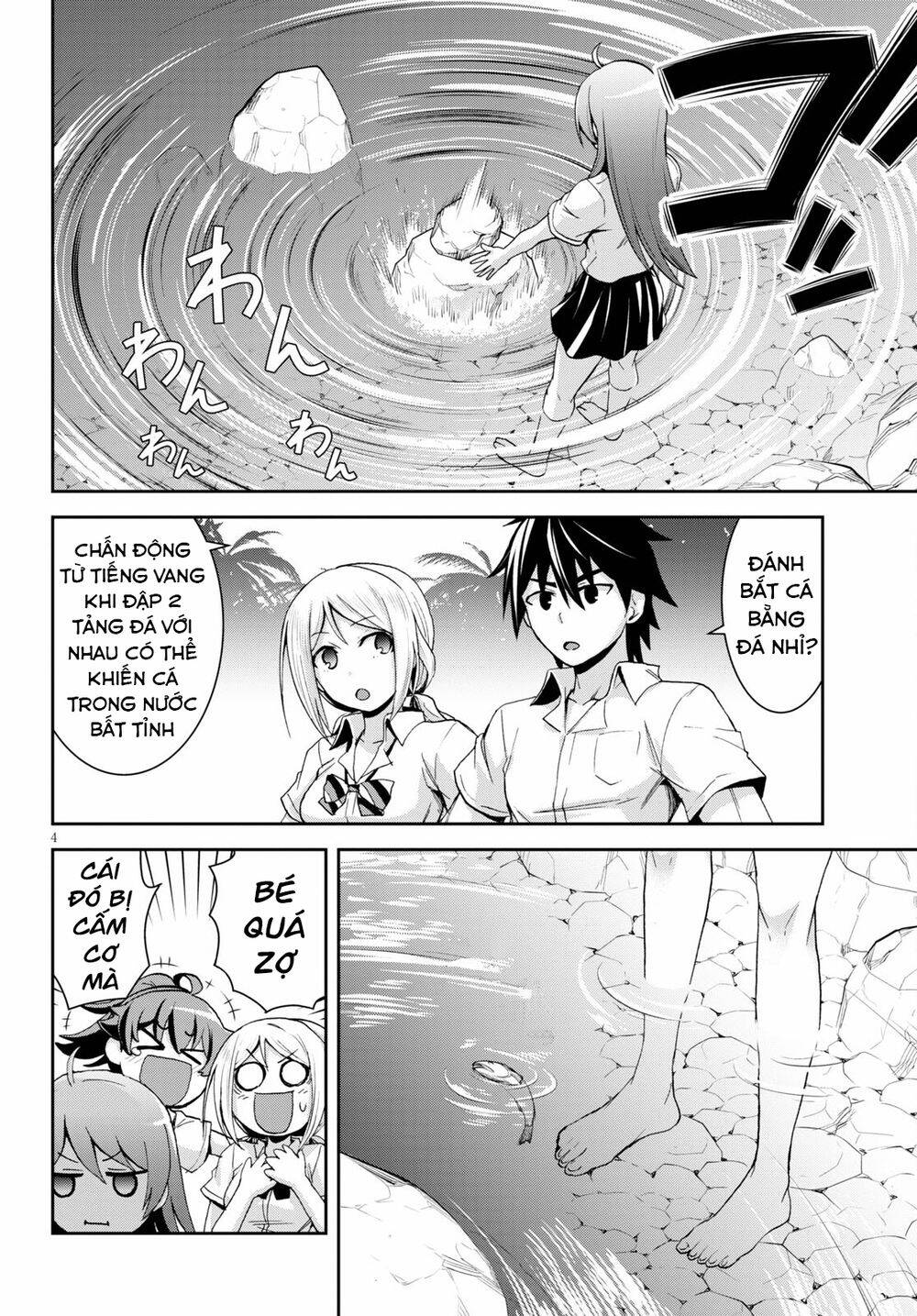 isekai yurutto survival seikatsu: gakkou no minna to isekai no mujintou ni tenishitakedo ore dake chapter 7.5 4