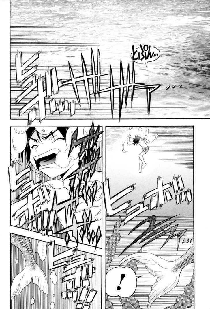 seto no hanayome chapter 1 5