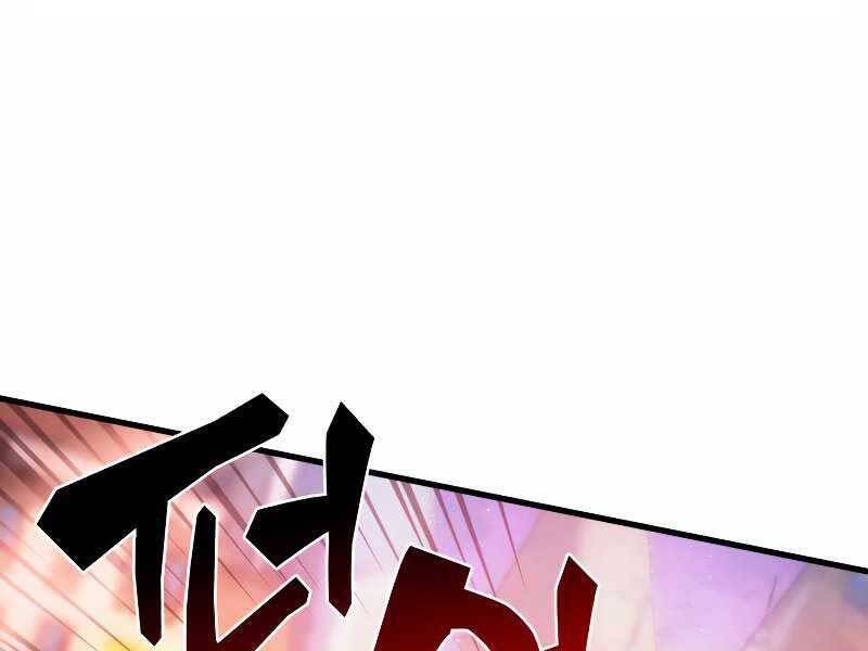 tái sinh ở dị giới, tôi từ công chức trở thành chiến thần chapter 35 37