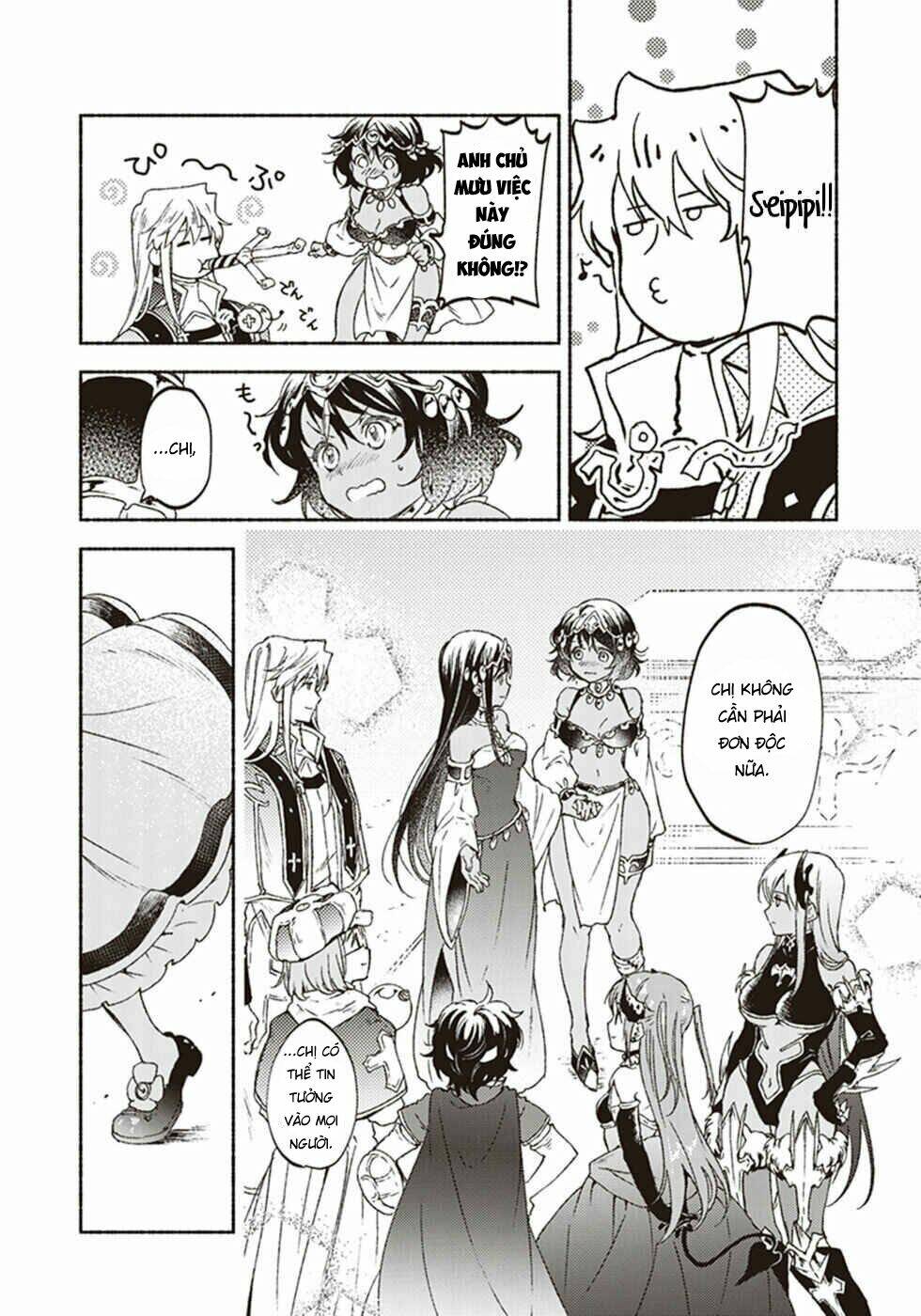 kochira last boss maoh shiro mae chapter 15 20