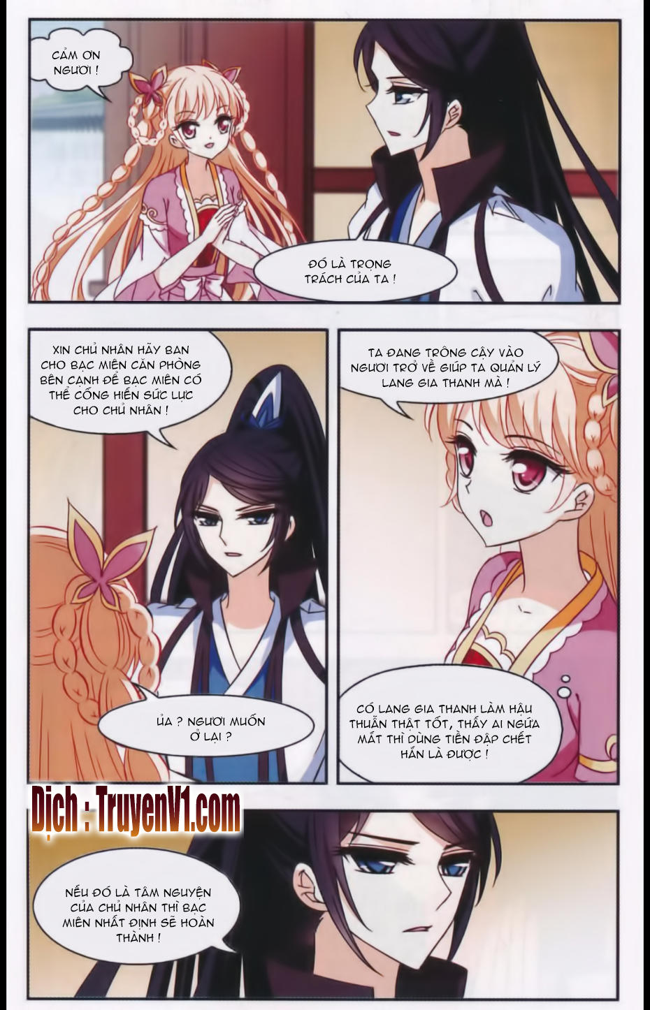 phong khởi thương lam chapter 85.2 4