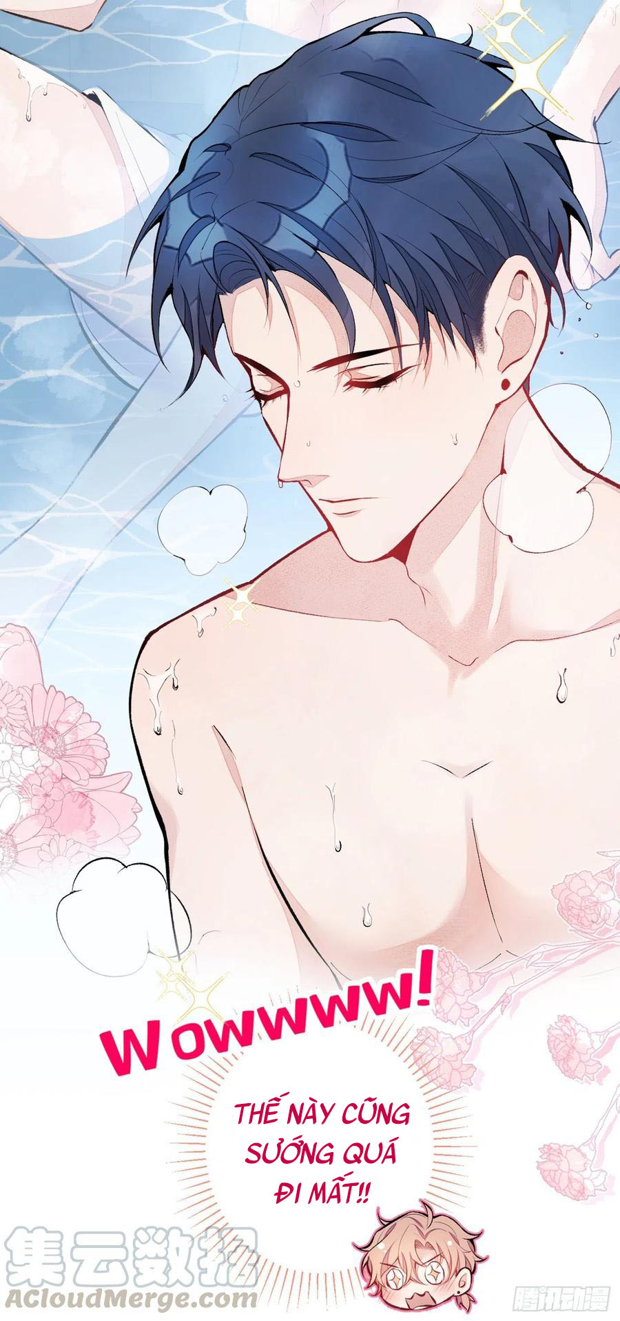 lại bị nam thần chọc trên hot search! chapter 42 22