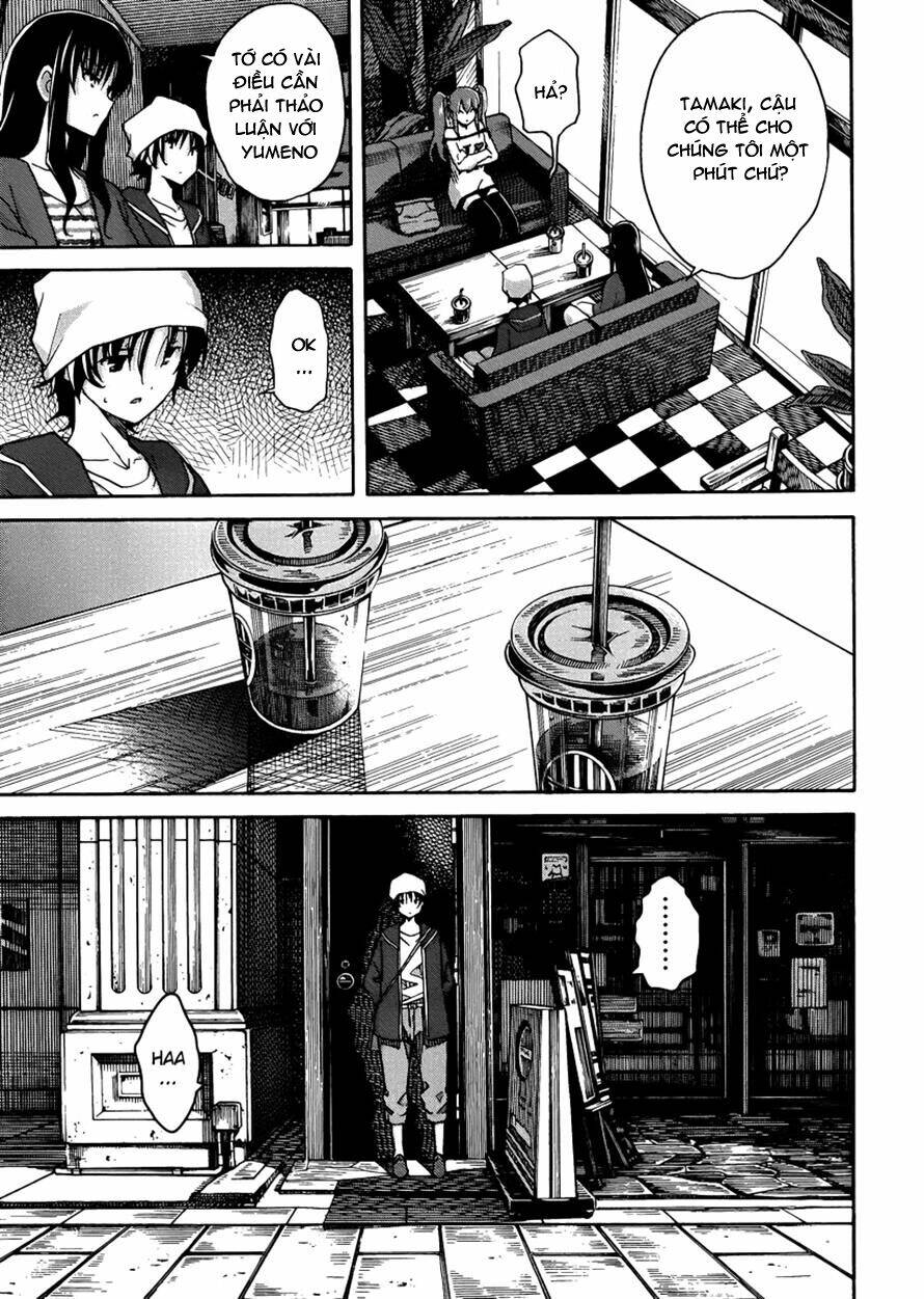 uwakoi chapter 10 16