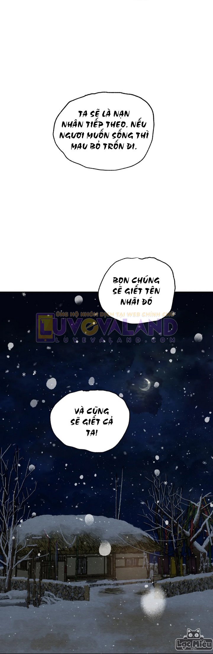 dạ ký chapter 101.5 11