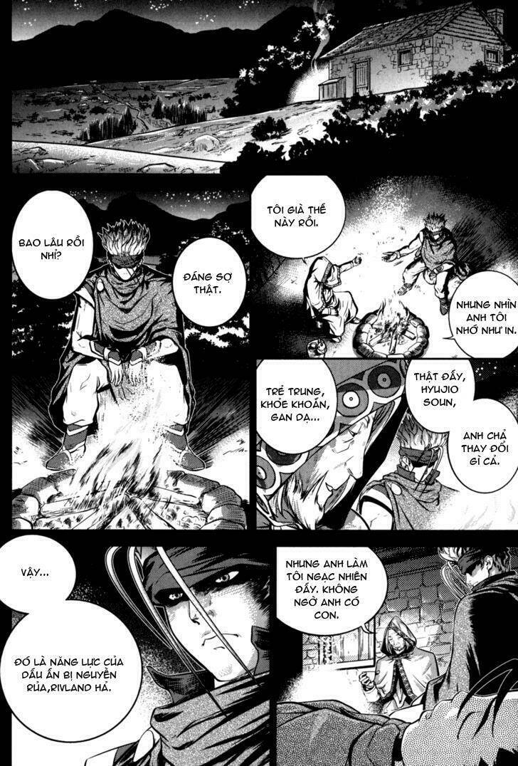 the legend of maian chapter 46 15