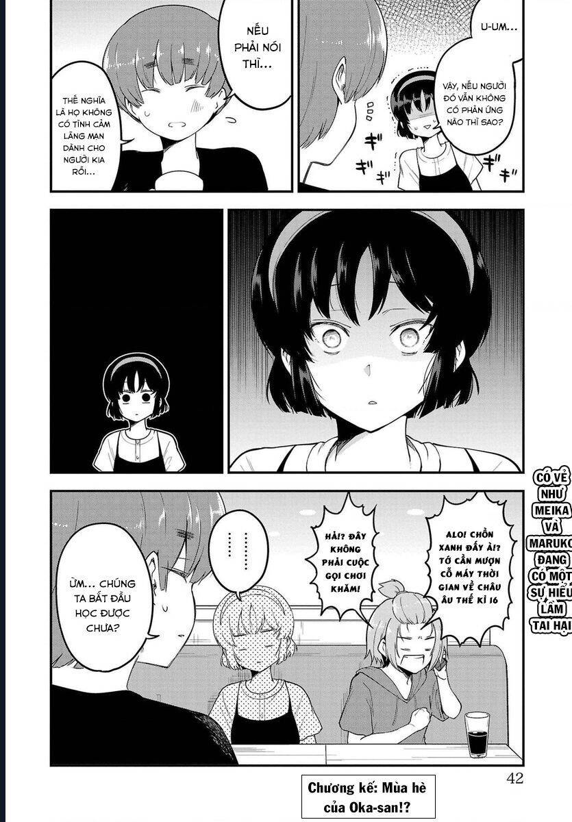 meika-san can't conceal her emotions chapter 80 11