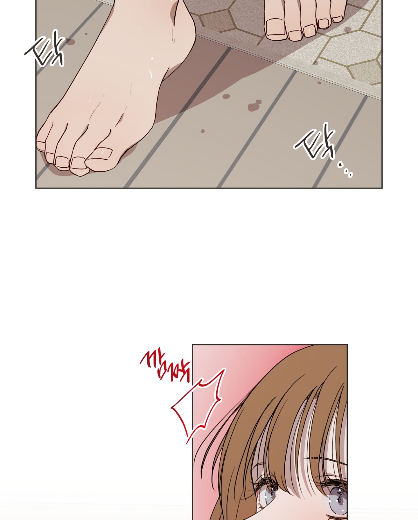 [18+] bạn bè cái quái gì chapter 7.2 3