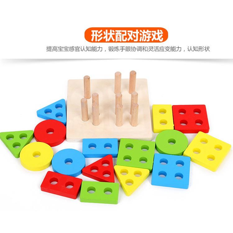 Bảng Chuỗi Thả Hình Shape String   Đồ Chơi Gỗ Montessori Cho Bé Học Hình Khối, Màu Sắc