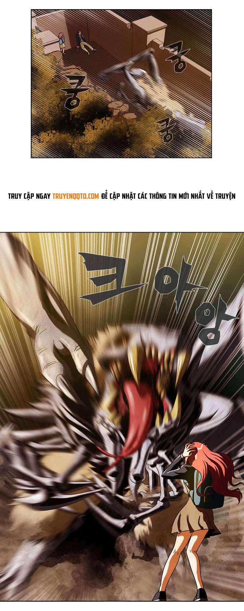 we-on: be the shield chapter 6 12