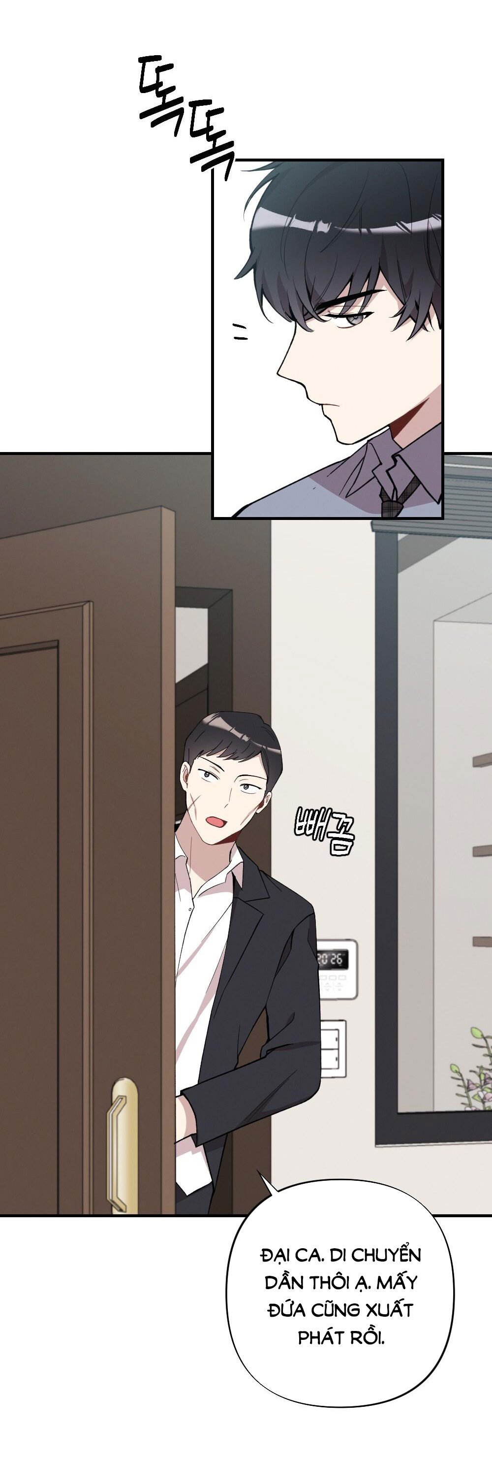 Sự Thuần Khiết Của Mùa Đông Năm Ấy chapter 49.1 - Trang 14