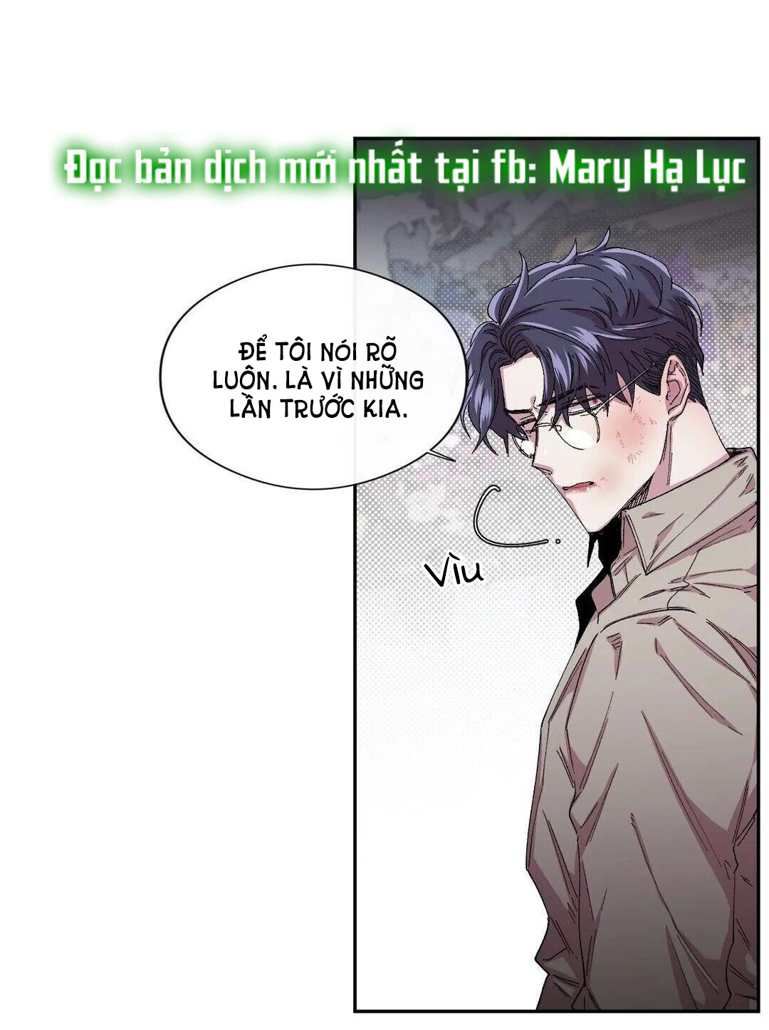 s flower chapter 33.2 21