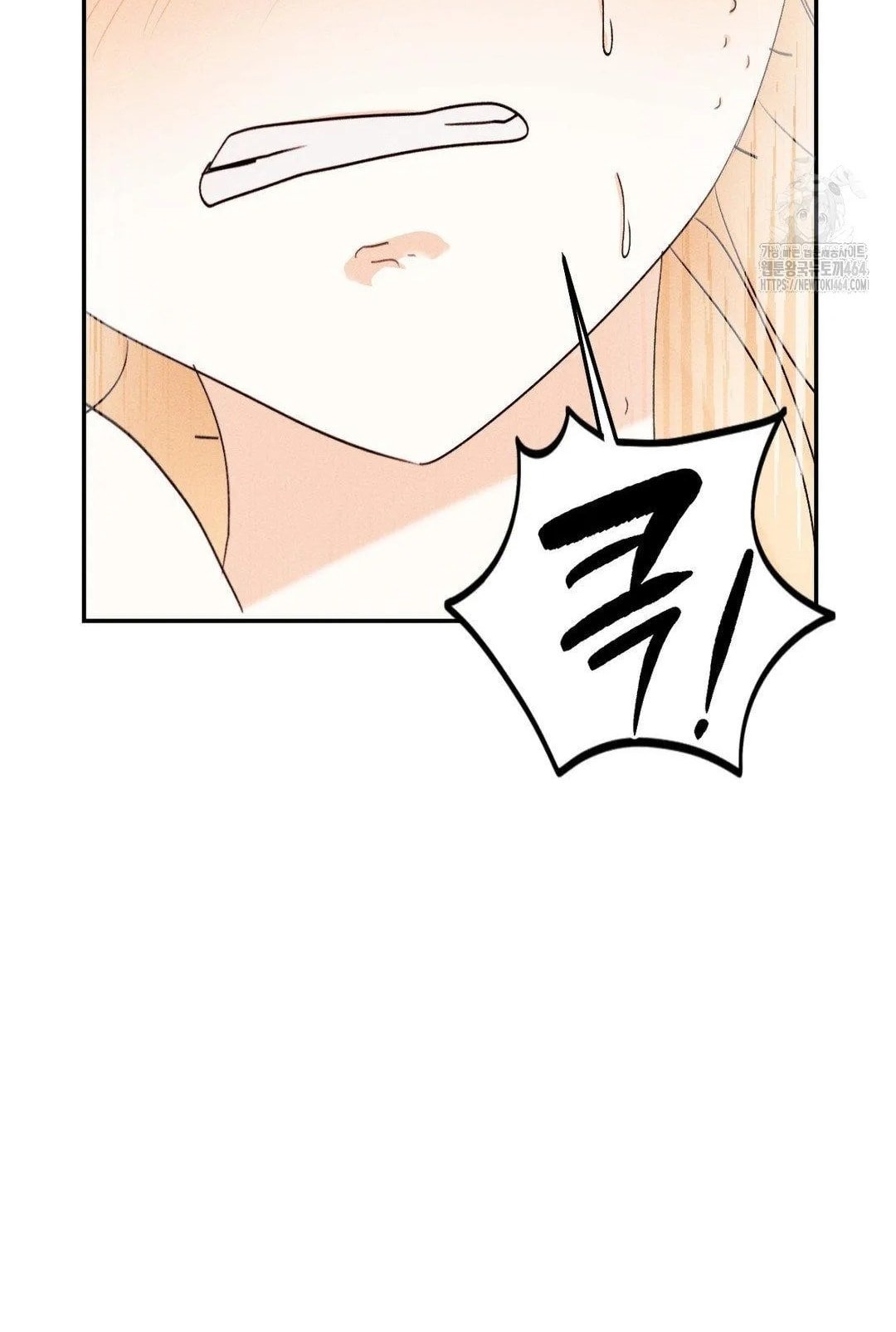 [18+] người đàn ông làm tình với quỷ chapter 5.1 25