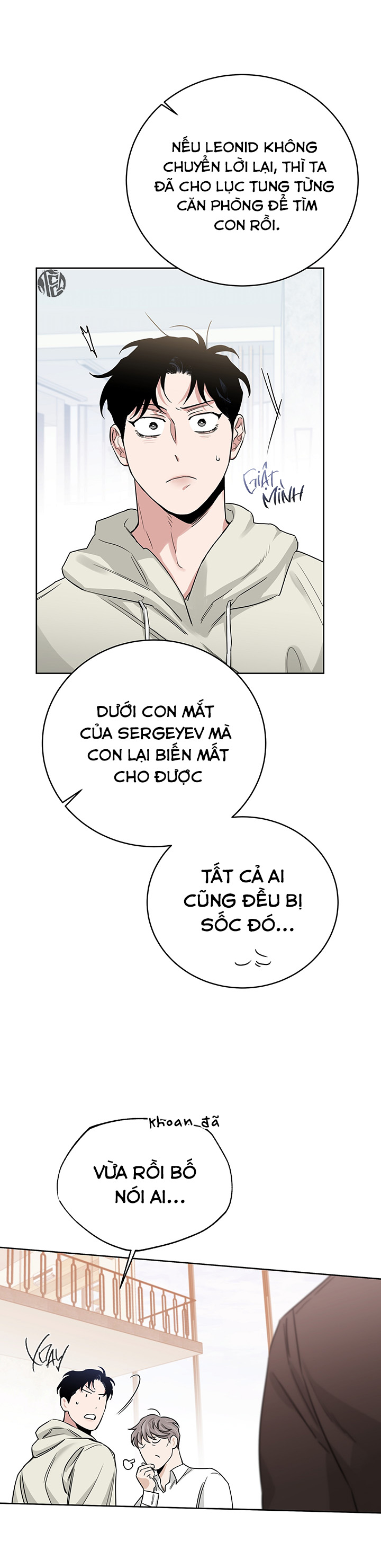 đoá hồng và ly champagne chapter 0.18 29