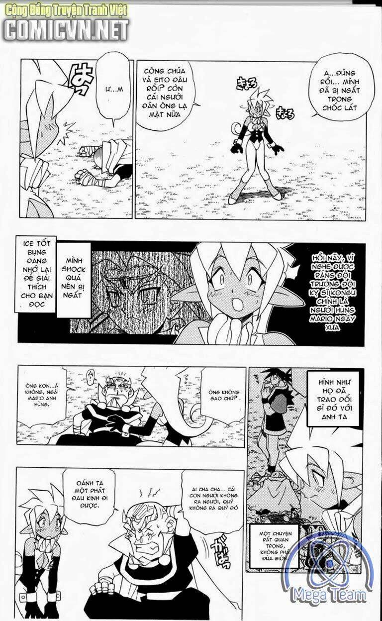 guardian eight chapter 2 79