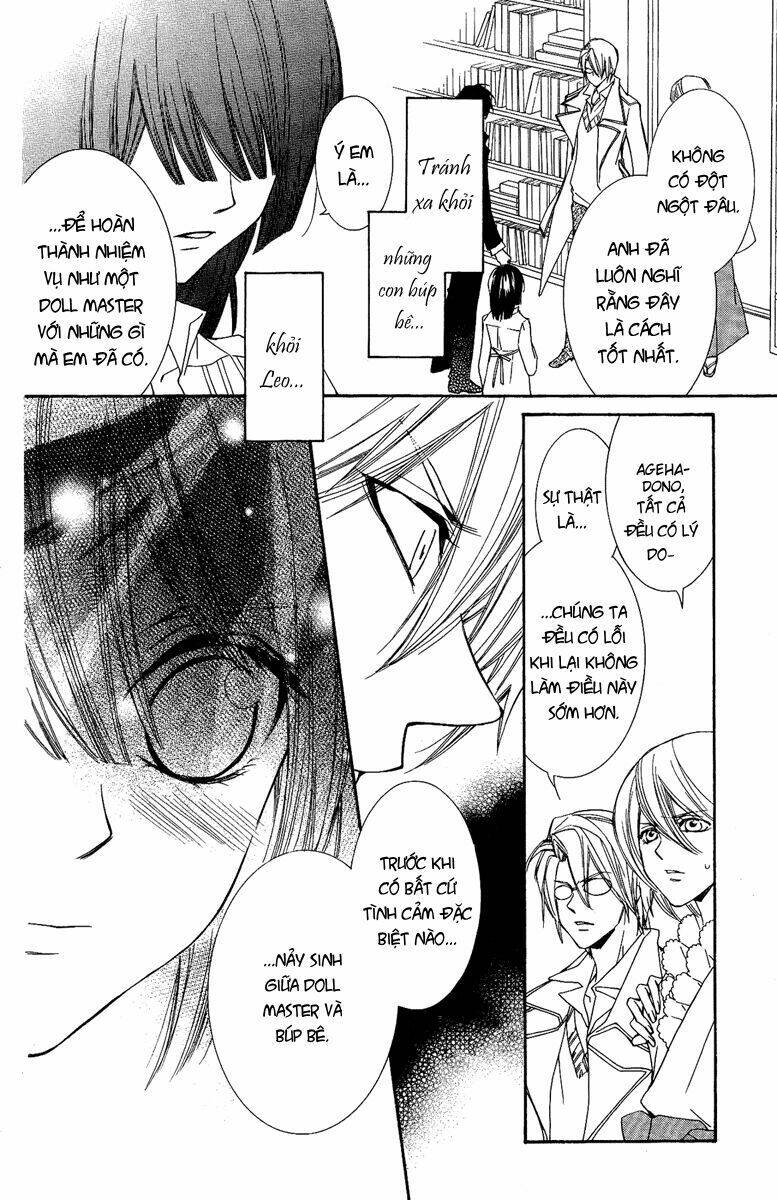 shounen dolls chapter 13 29