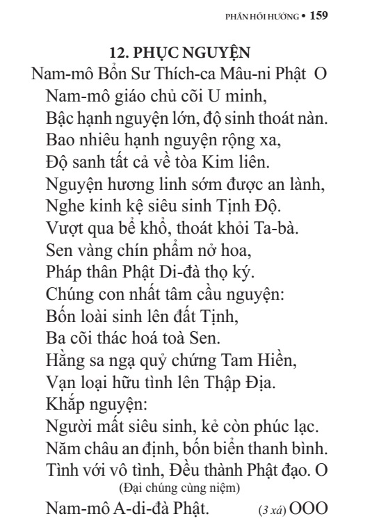 Kinh Địa Tạng (Tái bản)