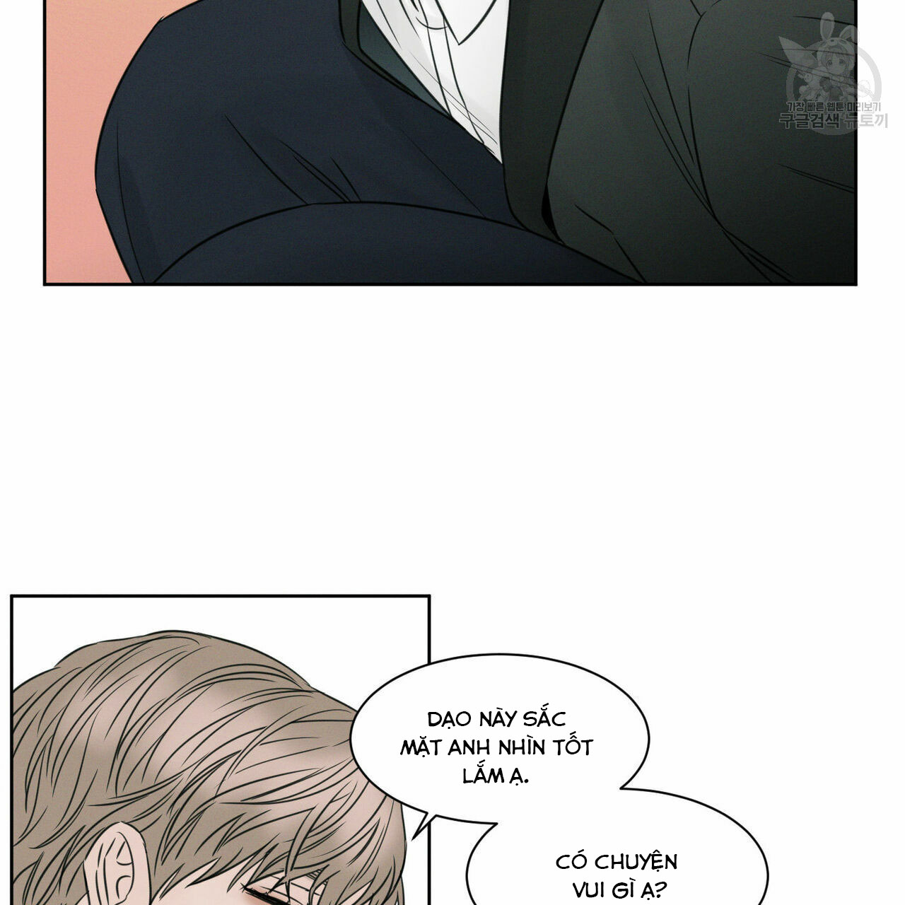 dù anh không yêu em chapter 18 72