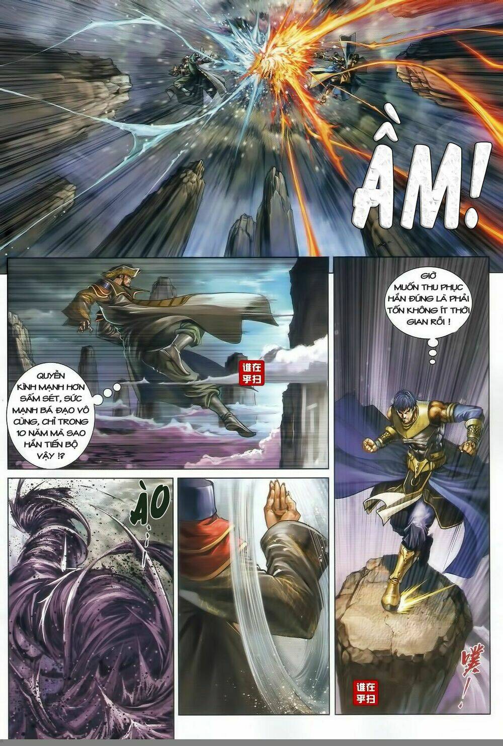 ôn thuỵ an quần hiệp truyện chapter 43 27