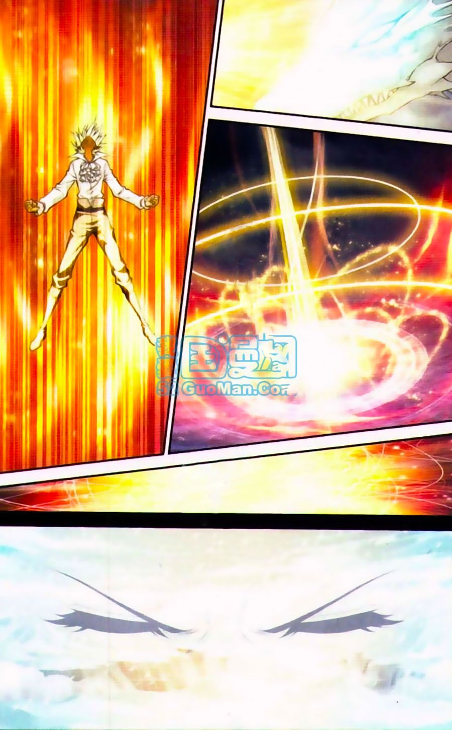 thâu tinh cửu nguyệt thiên chapter 427 6