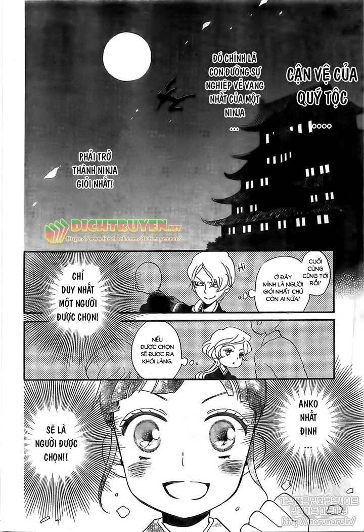 nin koi chapter 1 13