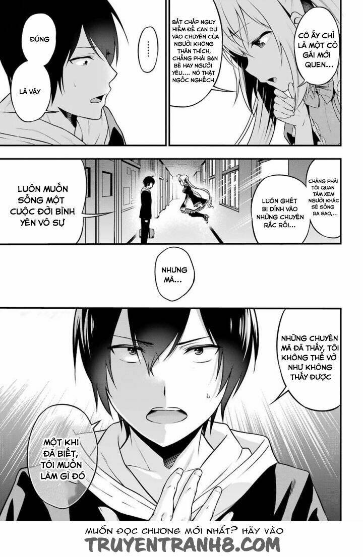 yonakano reijini haremu wo chapter 2 17