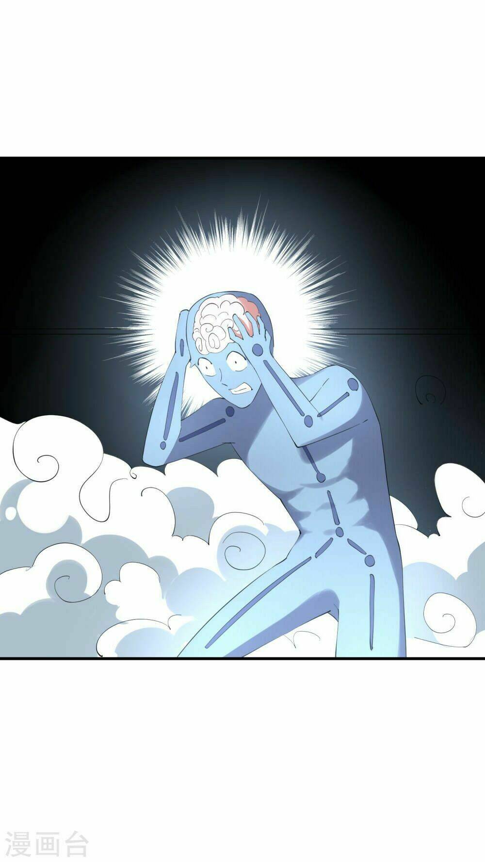 ma lạt nữ lão bản chapter 36.2 25