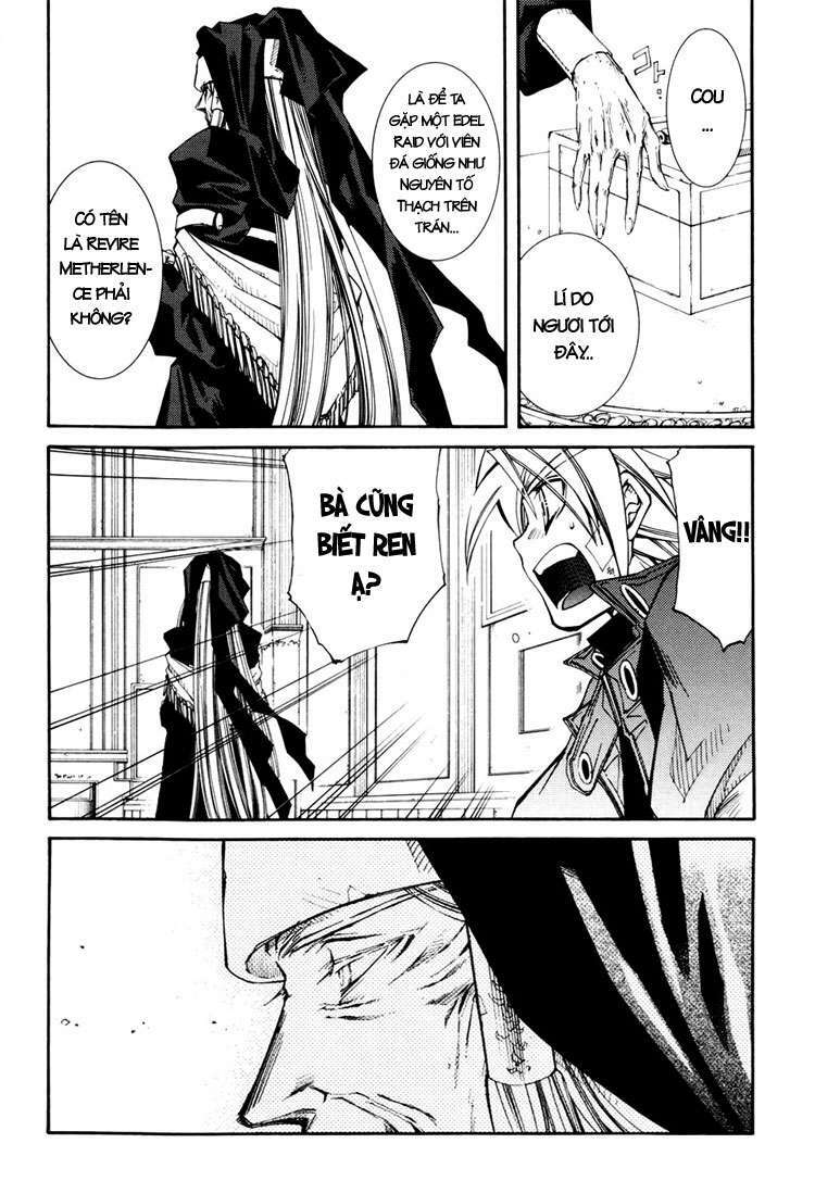 erementar gerad chapter 34 14