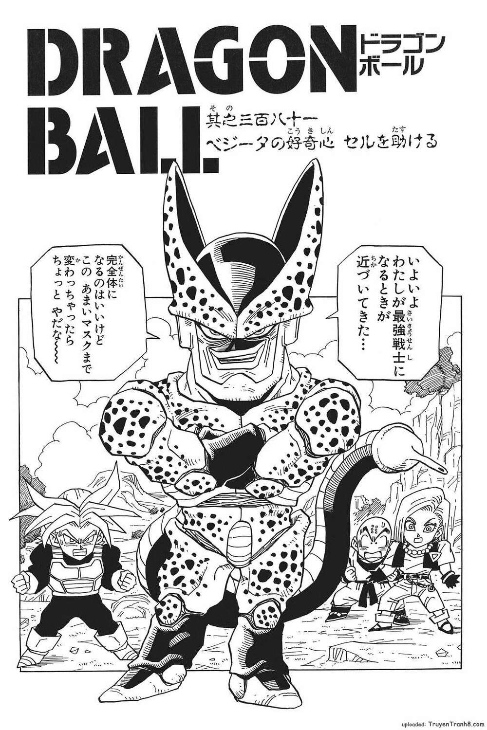 dragon ball - bảy viên ngọc rồng chapter 390 18