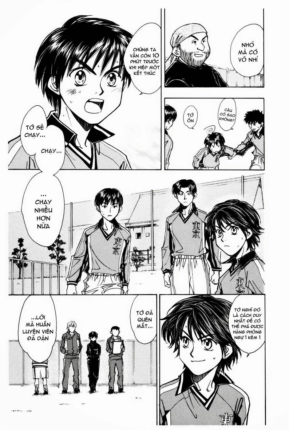 whistle - cơn lốc sân cỏ chapter 193 14