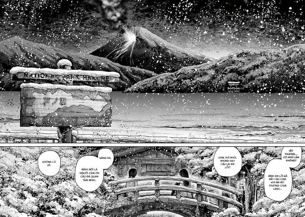 imawa no michi no alice: alice on border road chapter 17 21