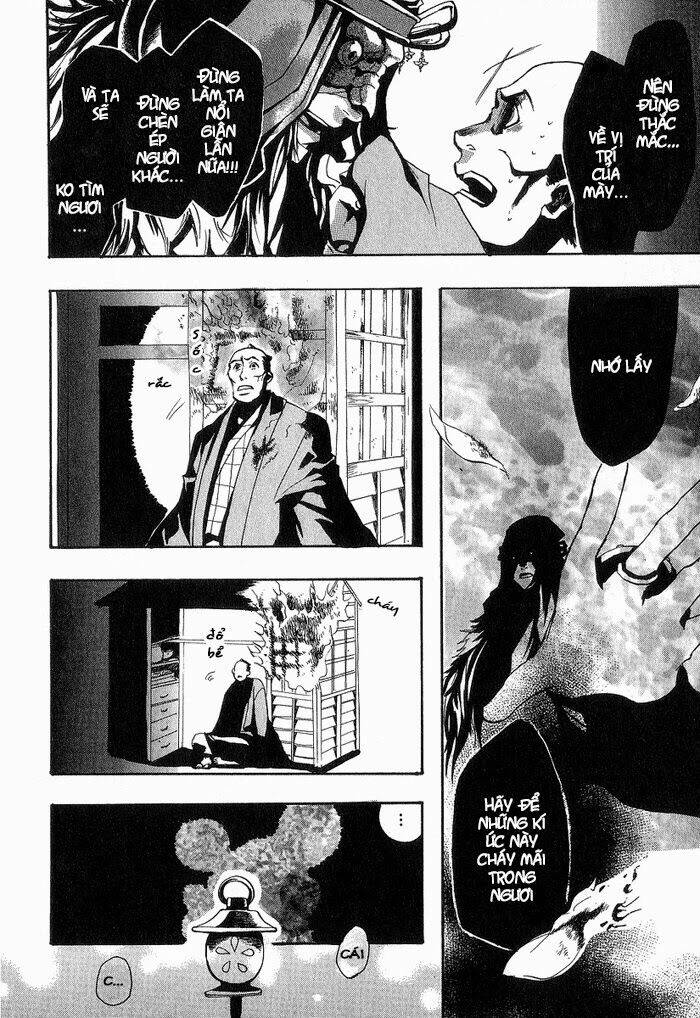 amatsuki chapter 4 21