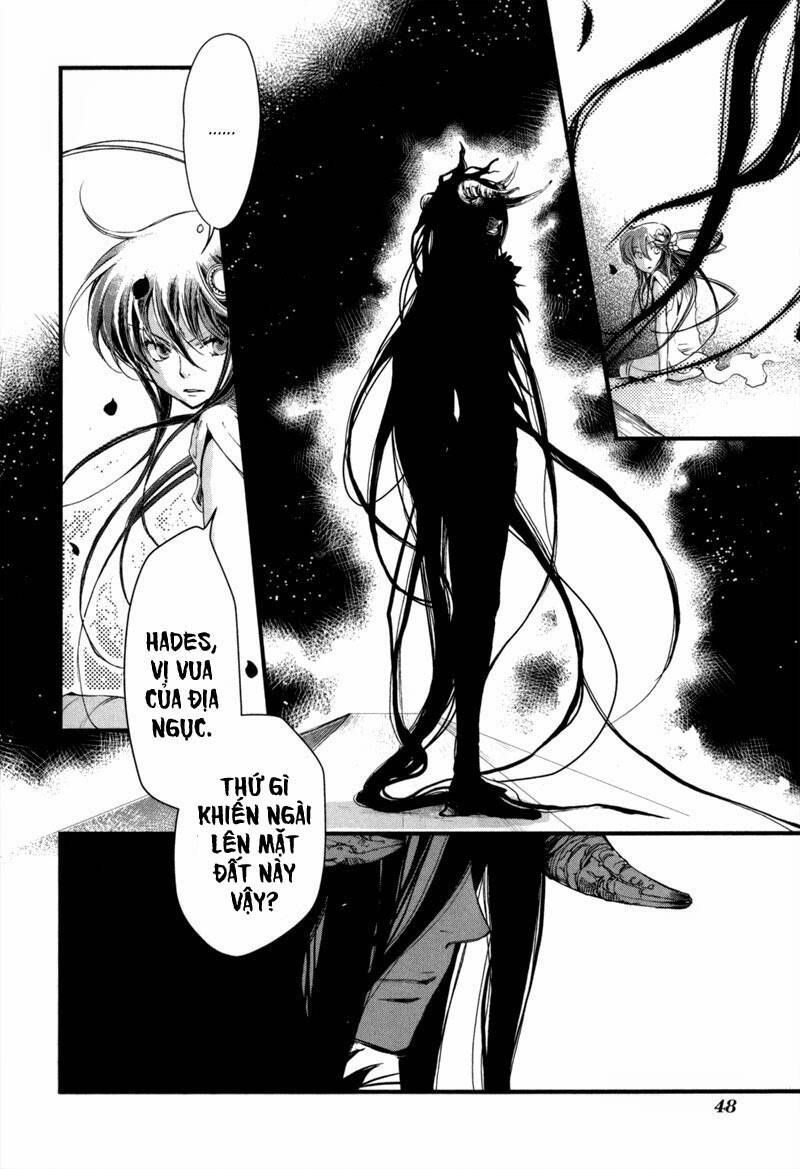 olimpos chapter 7 17