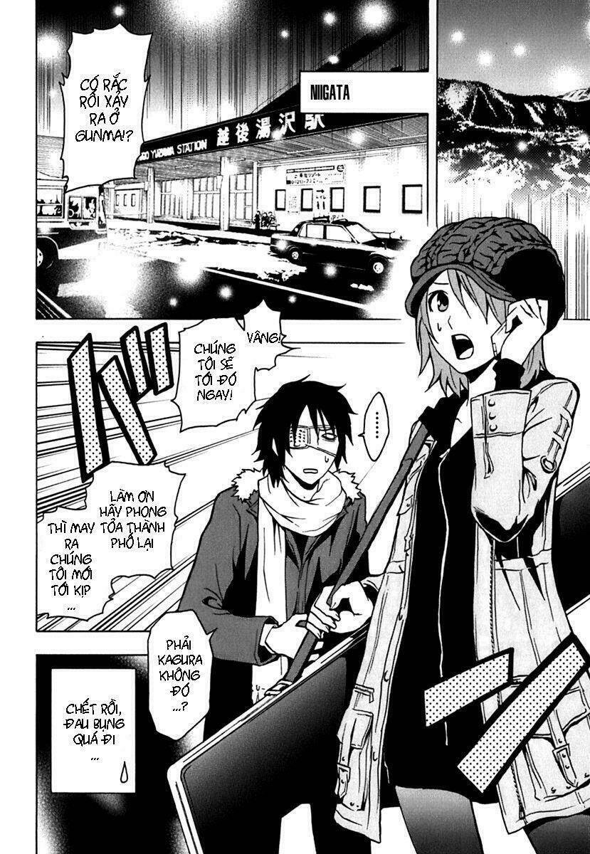 ga-rei chapter 43 33