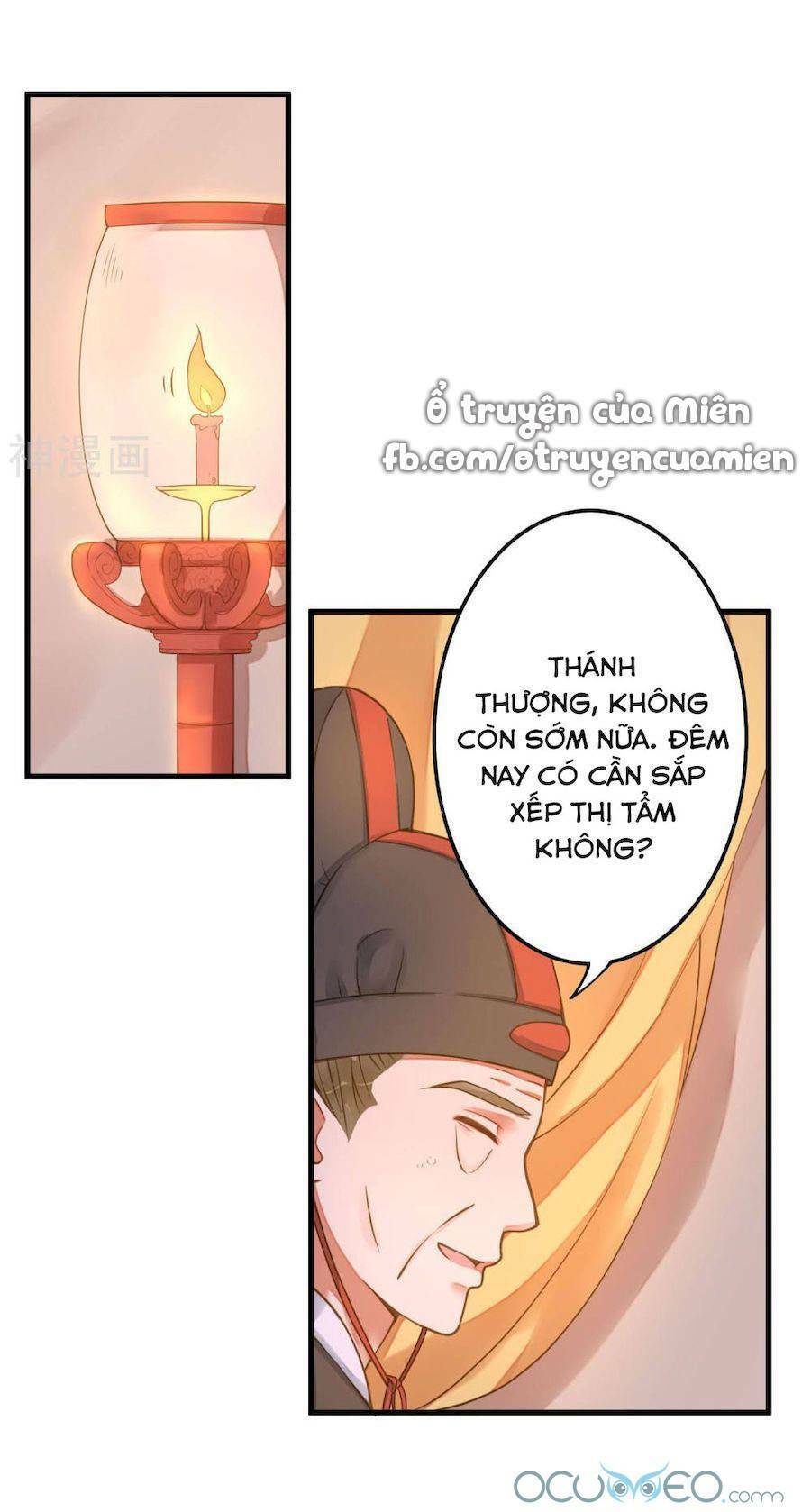 quý phi này có chút cơ chapter 11 4