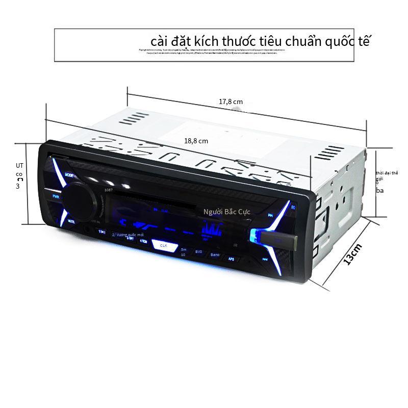 Bảng điều khiển một trục có thể tháo rời phong cách mới nhất RDS/AM/FM trục đơn xe hơi Bluetooth MP3 thẻ USB đa năng 12V máy nghe nhạc