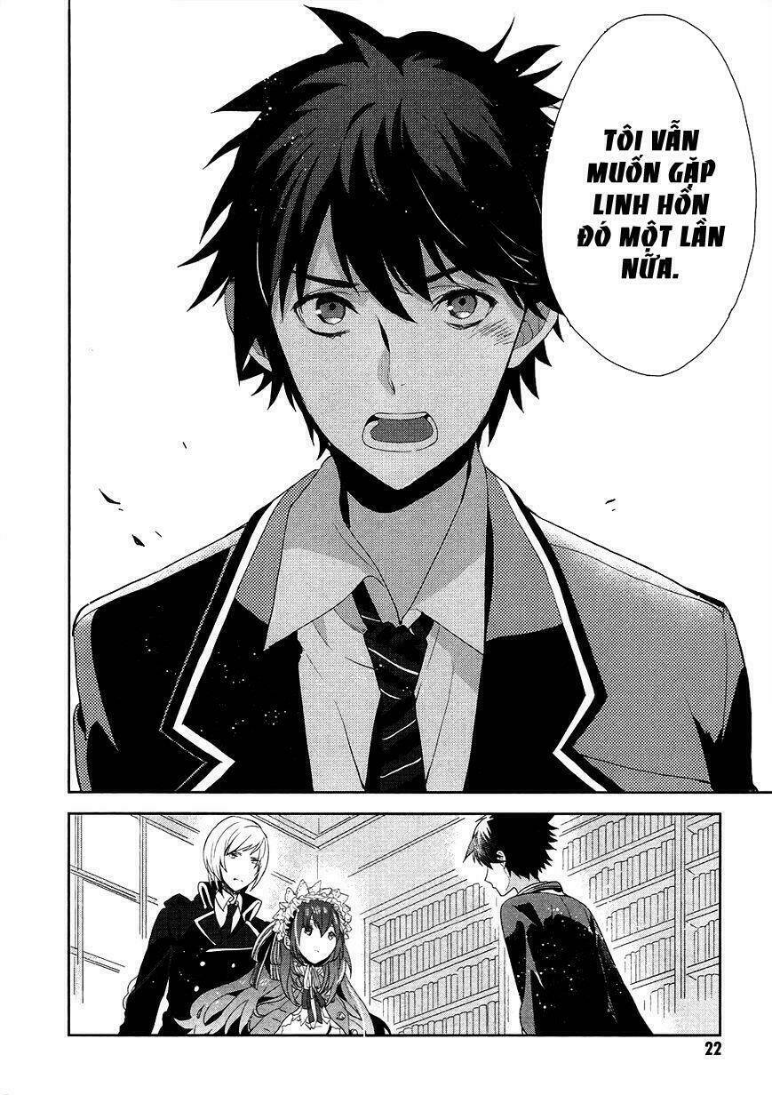 hakoniwa no reijou tantei chapter 1 22